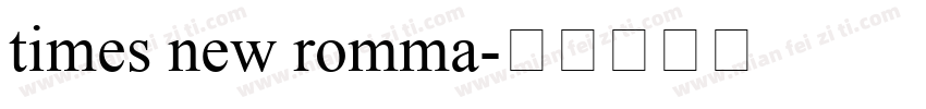 times new romma字体转换